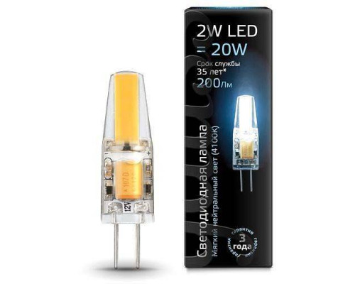 Лампа светодиодная Gauss Black G4 2 Вт 4100 K 107707202