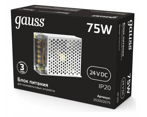 Блок питания Gauss  202002075