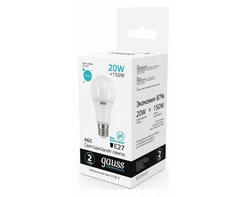 Лампа светодиодная Gauss A65 E27 20 Вт 4100 K 23229