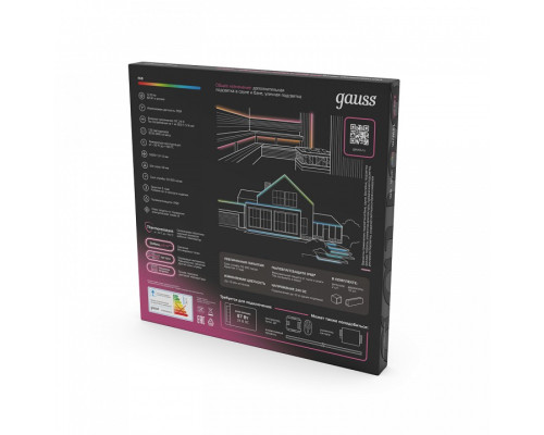 Лента светодиодная Gauss  23635482012