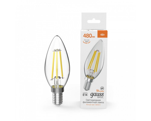 Лампа светодиодная Gauss  50312142