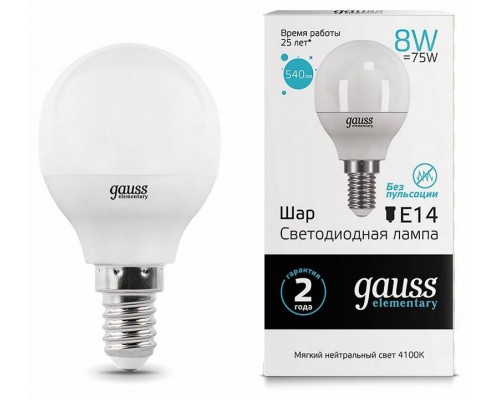 Лампа светодиодная Gauss LED Elementary Globe E14 8Вт 4100K 53128