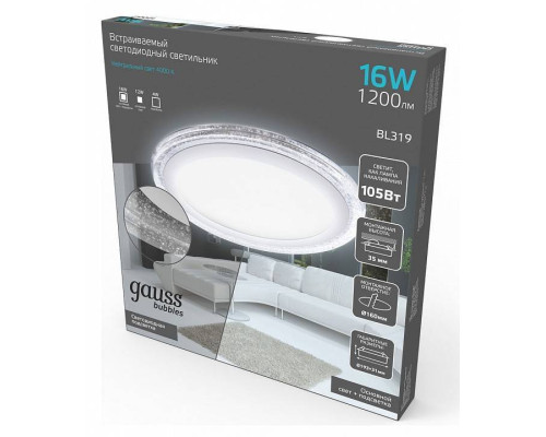 Светильник светодиодный встраиваемый Gauss Bubbles круг 6 Вт 3000 К BL319
