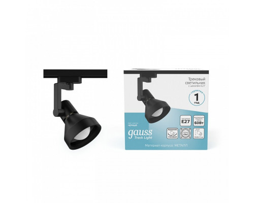 Светильник на штанге Gauss Track Light TR005
