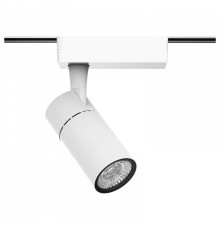 Светильник на штанге Gauss Track Light TR059