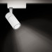 Светильник на штанге Gauss Track Light TR059