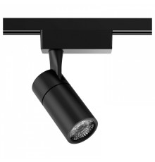 Светильник на штанге Gauss Track Light TR060