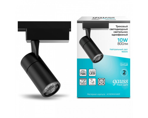 Светильник на штанге Gauss Track Light TR060