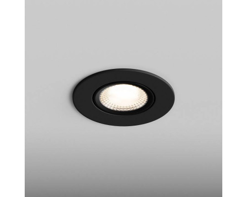 Встраиваемый светильник Hesby Lighting AtLas HSBL_0103