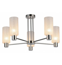 Люстра на штанге ILLUMICO  IL0317-5C-79 CR