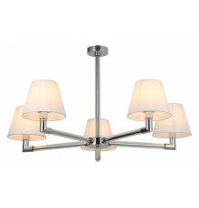 Люстра на штанге ILLUMICO  IL0500-5P-79 CR