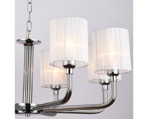 Подвесная люстра ILLUMICO Romei IL1256-8PPA-29 CR Romei