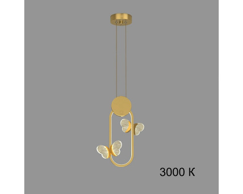 Подвесная люстра Imperiumloft  Babetta-Geometry01