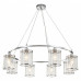 Подвесная люстра Indigo Dante 13022/8P Chrome