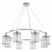 Подвесная люстра Indigo Dante 13022/8P Chrome