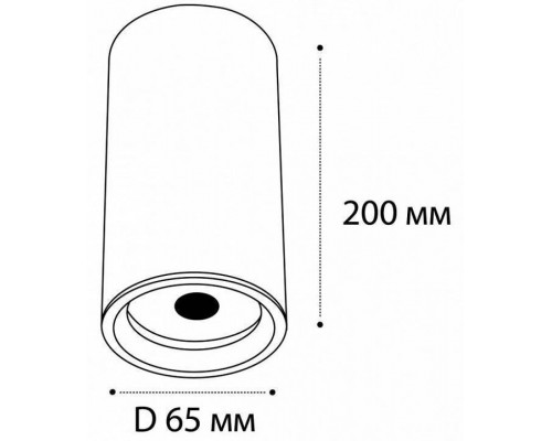 Накладной светильник Italline M02-65200 M02-65200 black