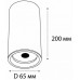 Накладной светильник Italline M02-65200 M02-65200 black