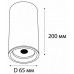 Накладной светильник Italline M02-65200 M02-65200 white