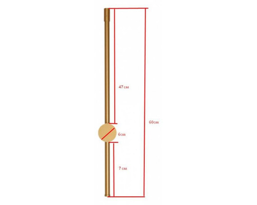 Бра Kink Light Локи 3000 K 08423-60,20(3000K)