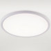 Накладной светильник Natali Kovaltseva PLAIN LED LAMPS 81113/5C