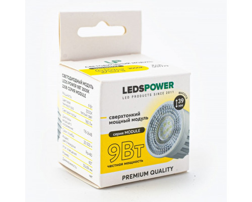 Модуль светодиодный LEDS POWER MODULE 007779