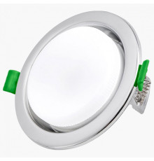 Встраиваемый светильник LEDS POWER SPOT 009353