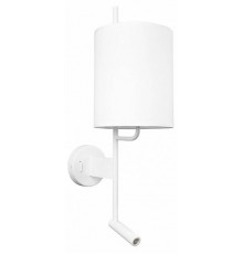 Бра с подсветкой Loft it Ritz 10253W/B White