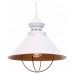 Подвесной светильник LUMINA DECO Kugar LDP 7930 WT