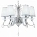 Подвесная люстра LUMINA DECO Finezzia LDP 9267-6 CHR