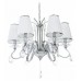 Подвесная люстра LUMINA DECO Finezzia LDP 9267-6 CHR