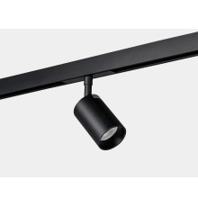 Светильник на штанге Lumker SY-LINK SY-LINK-SP-BL-10-WW