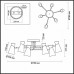 Люстра на штанге Lumion Liam 3790/6C