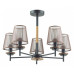 Люстра на штанге Lumion Betsy 4498/5C
