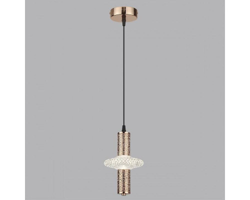 Подвесной светильник Lumion Cristie 8009/6L