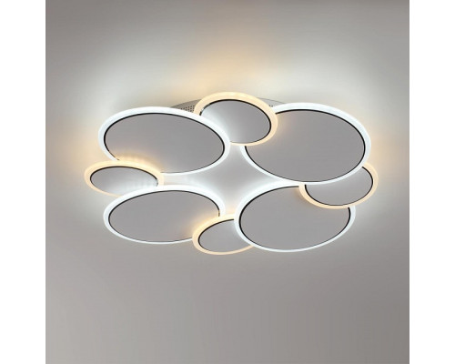 Накладной светильник Lumion BRIDGE 8011/80CL