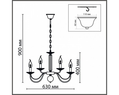 Подвесная люстра Lumion Incanto 8033/10