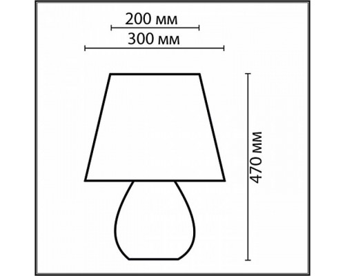 Настольная лампа декоративная Lumion Sona 8121/1T