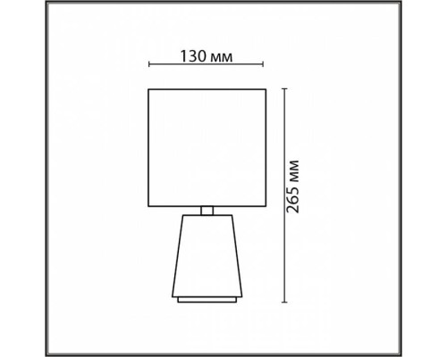 Настольная лампа декоративная Lumion GIATA 8168/1T