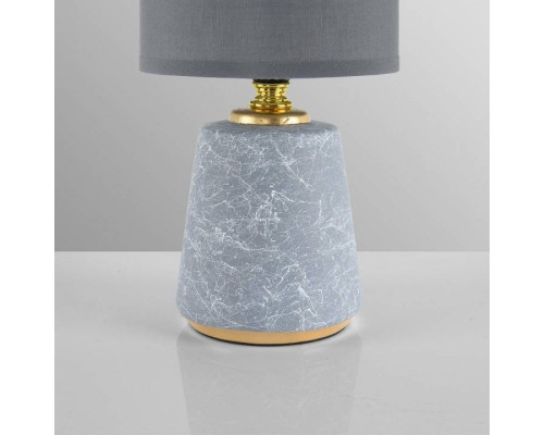 Настольная лампа декоративная Lumion GIATA 8168/1T