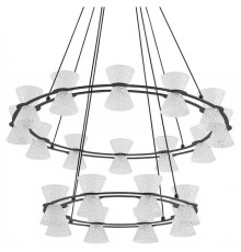 Подвесной светильник Lumion LEDIO 8341/70L