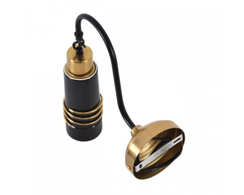 Бра Lumion LILO 8361/1W