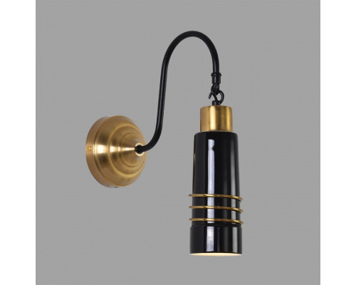 Бра Lumion LILO 8361/1W