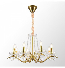 Подвесная люстра Lussole Rains LSP-6006