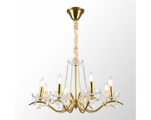 Подвесная люстра Lussole Rains LSP-6006