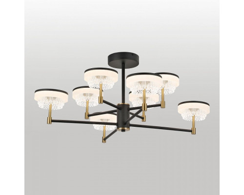 Люстра на штанге Lussole  LSP-7484