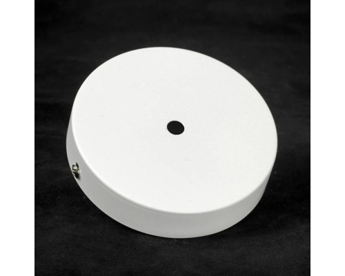 Потолочная люстра Lussole Levy LSP-8932