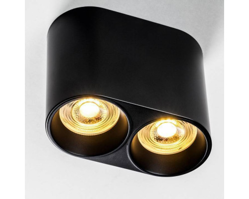 Накладной светильник Lightstar Rullo 213467