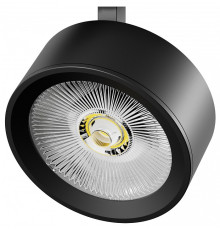 Плафон металлический Lightstar Alta Pro 215637