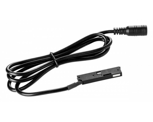 Токопровод концевой Lightstar Linea 506197