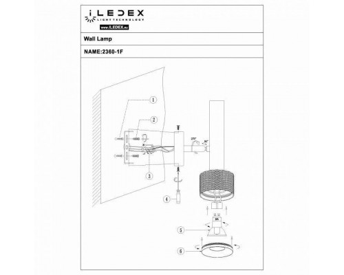 Бра iLedex Delta 2360-1 BK+BR